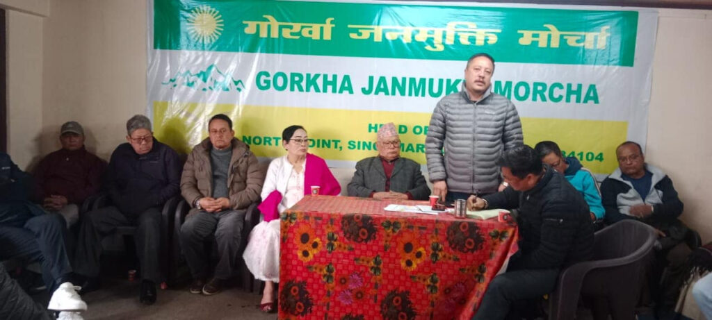 बिमल गुरूङलाई सांसद प्रार्थी बनाउने पार्टीको प्रस्ताव पारित